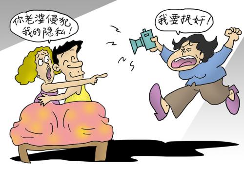 中山市鹰眼侦探:粤澳跨境离婚案四年拉锯终和解